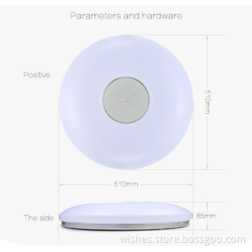 Ceiling light Wifi remote control